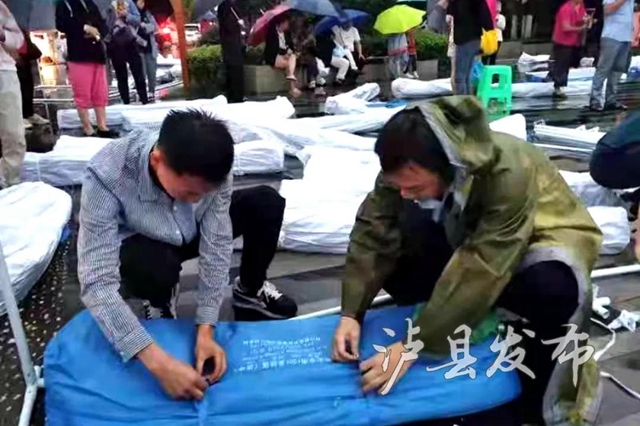 泸县发生6.0级地震，各方力量奋战一线(图6)