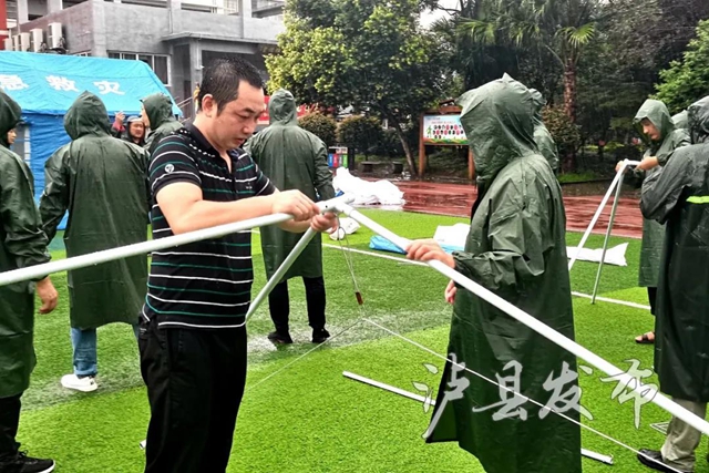 泸县发生6.0级地震，各方力量奋战一线(图7)