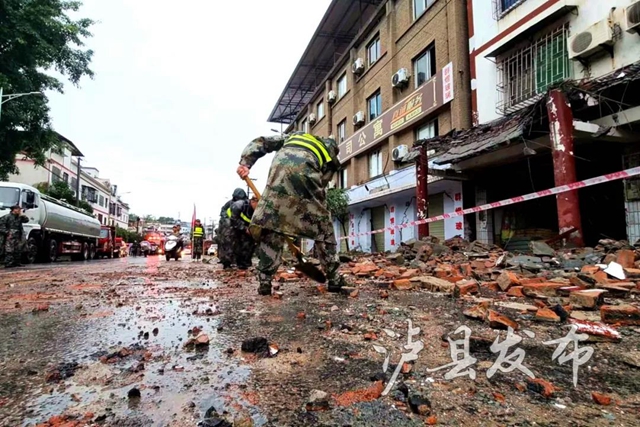 泸县发生6.0级地震,各方力量奋战一线