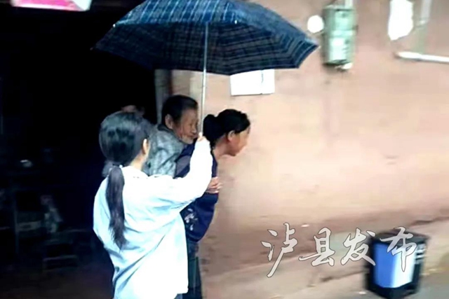 泸县发生6.0级地震，各方力量奋战一线(图11)