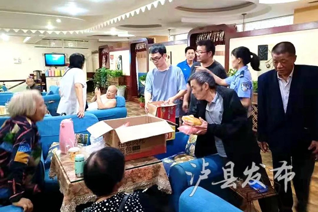 泸县发生6.0级地震，各方力量奋战一线(图12)