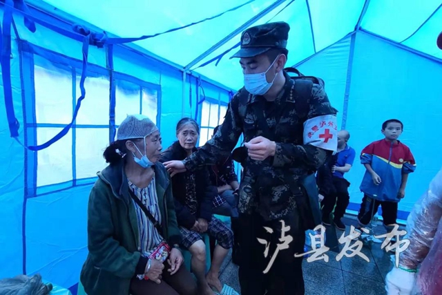 泸县发生6.0级地震，各方力量奋战一线(图17)