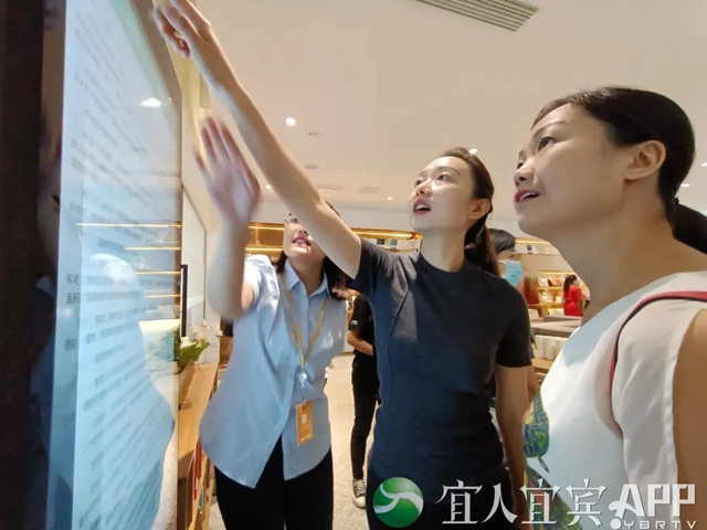  宜宾一高颜值书房免费开放！安排→(图3)