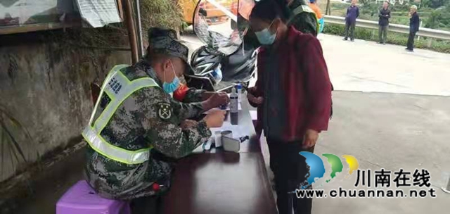 驰援福集，泸县云龙在行动！(图4)
