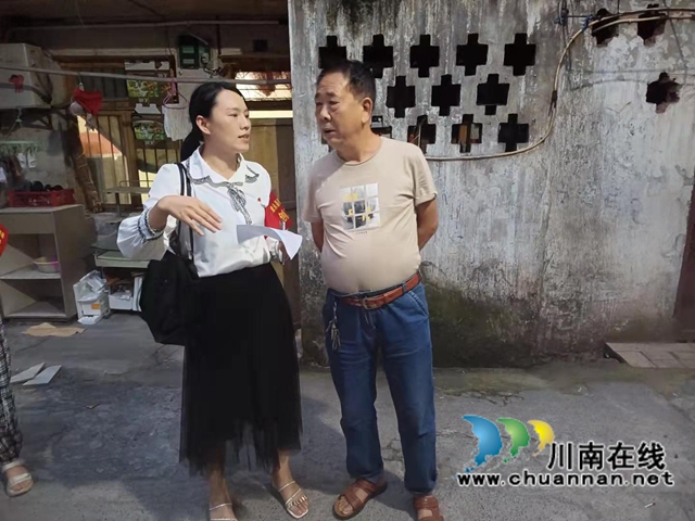 叙永县经济商务科学技术局：做细做实创文工作，全面提升叙永形象(图2)
