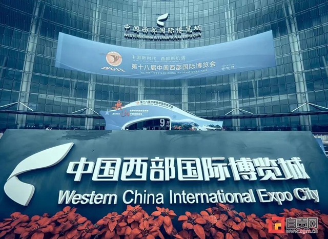 自贡这棵“树”火了！惊艳亮相央视《新闻联播》(图1)