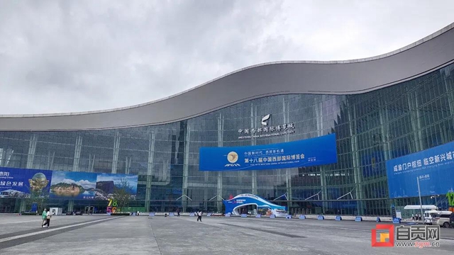 自贡这棵“树”火了！惊艳亮相央视《新闻联播》(图13)