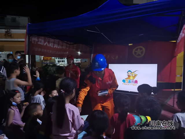 泸县：童话故事演绎震后用电安全(图3)