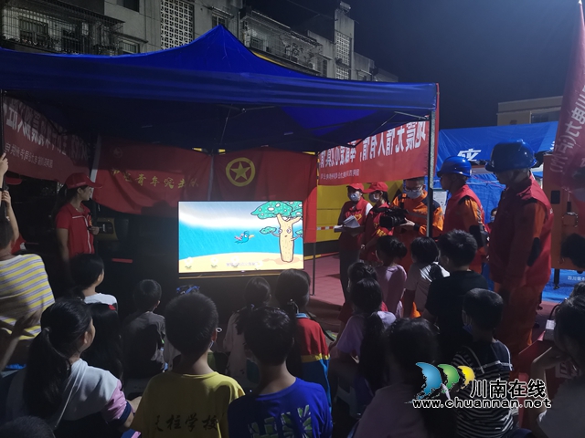 泸县：童话故事演绎震后用电安全(图4)