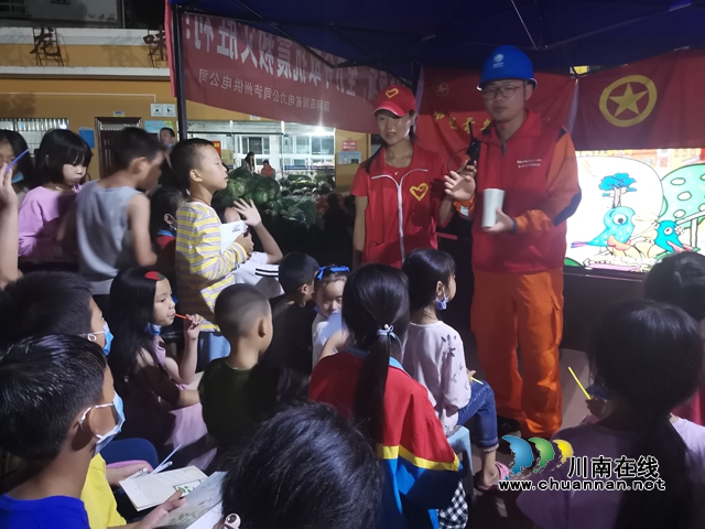 泸县：童话故事演绎震后用电安全(图5)