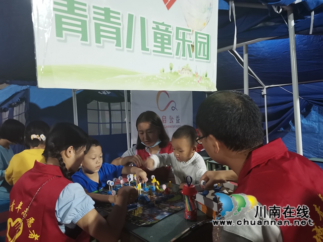 泸县爱心搭建起儿童乐园(图1)