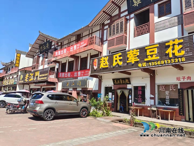 叙永江门镇举办荤豆花文化旅游节庆丰收(图6) 叙永江门镇举办荤豆花文化旅游节庆丰收(图6)