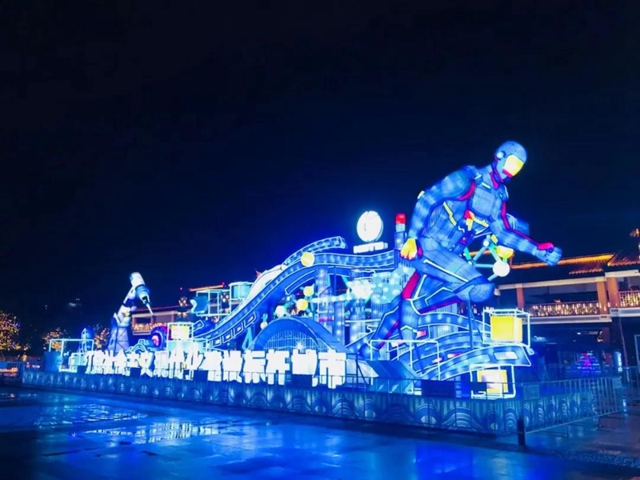 中秋佳节，自贡彩灯全球璀璨盛放！(图17)