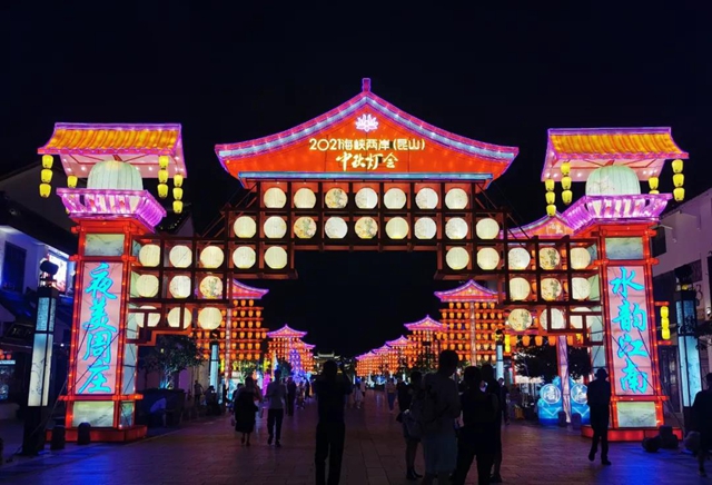 中秋佳节，自贡彩灯全球璀璨盛放！(图11)