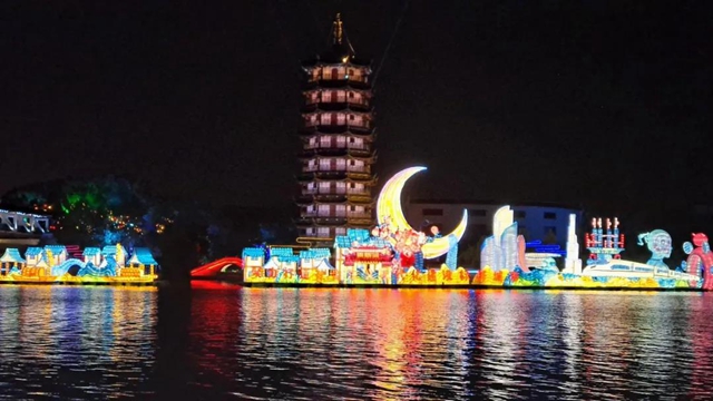 中秋佳节，自贡彩灯全球璀璨盛放！(图15)