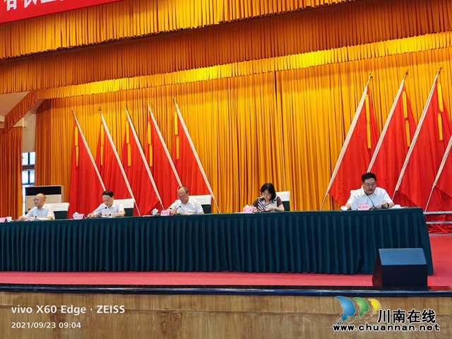 泸州市近五年为消费者挽回经济损失798万余元(图2) 泸州市近五年为消费者挽回经济损失798万余元(图2)