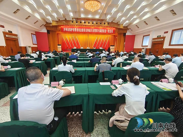 泸州市近五年为消费者挽回经济损失798万余元(图1) 泸州市近五年为消费者挽回经济损失798万余元(图1)