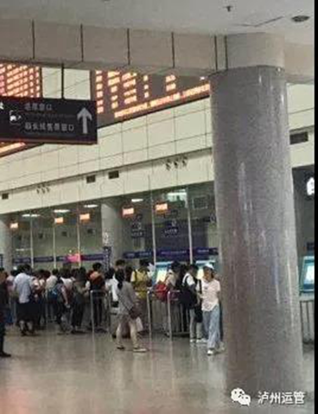 中秋小长假,泸州道路客运发送旅客248.53万人次(图2) 中秋小长假,泸州道路客运发送旅客248.53万人次(图2)