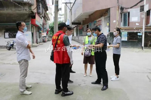 关注！内江城区正在“拉网、地毯、手术”(图3)