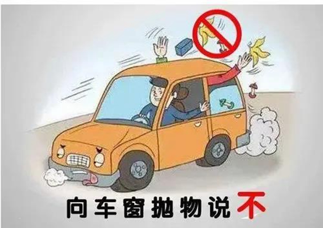 为期一个月，泸州开展道路交通秩序集中整治(图3)