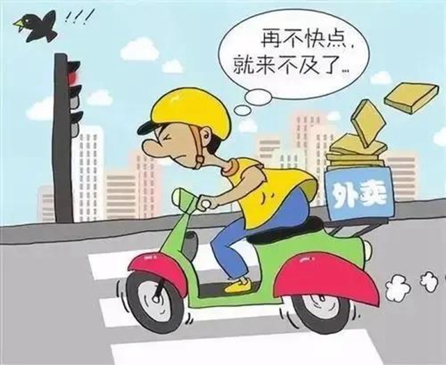 为期一个月，泸州开展道路交通秩序集中整治(图4)