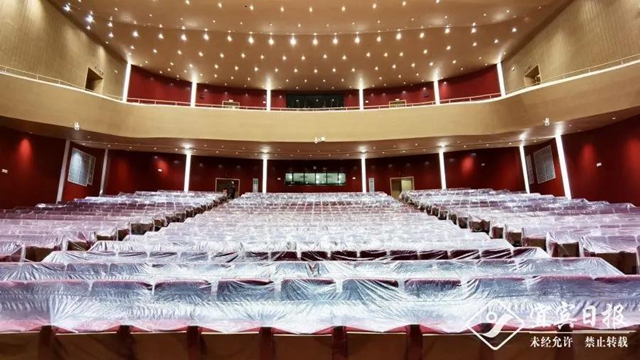 川南最大会议综合体部分建成投用(图4)