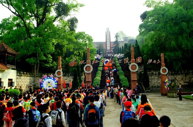 贵州赤水：发布四条黔川渝旅游精品线路(图15)