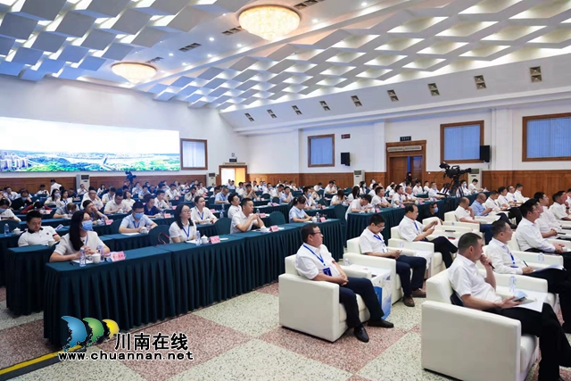 快手等11家企业签约入驻,泸州将打造国家网信产业基地(图2) 快手等11家企业签约入驻,泸州将打造国家网信产业基地(图2)