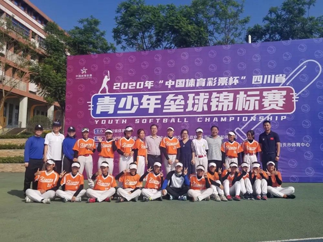 “体彩公益金用在这儿” ①:一张2元彩票背后汇聚的巨大能量(图6) “体彩公益金用在这儿” ①:一张2元彩票背后汇聚的巨大能量(图6)