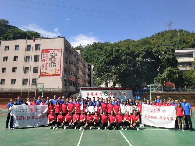 “体彩公益金用在这儿” ①:一张2元彩票背后汇聚的巨大能量(图9) “体彩公益金用在这儿” ①:一张2元彩票背后汇聚的巨大能量(图9)