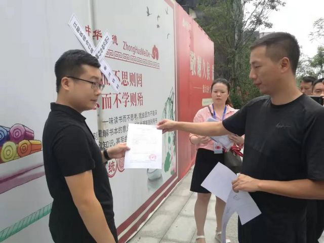 首例！江阳区综合行政执法局查封违法建设施工现场(图2)