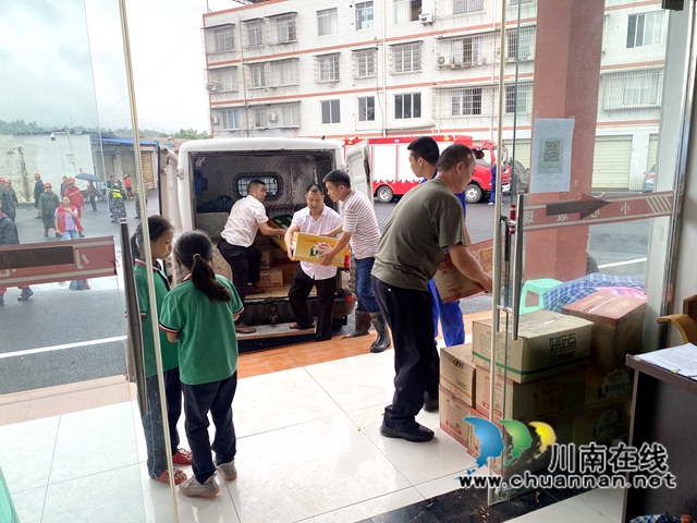 抗震救灾，泸州民建在行动！(图9)