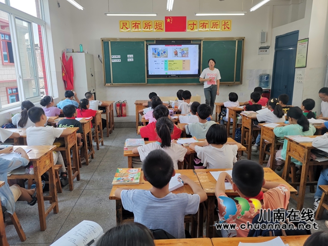 泸县百和镇土主学校开展新学期第一次校本研修活动(图2)