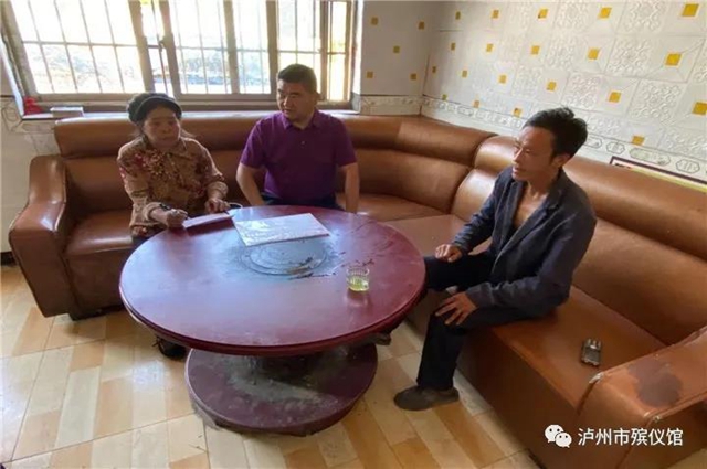 泸州市殡仪馆开展精准结对帮扶活动(图4)