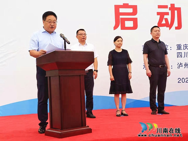 川渝联手,严打加油站计量作弊等违法行为!(图4) 川渝联手,严打加油站计量作弊等违法行为!(图4)