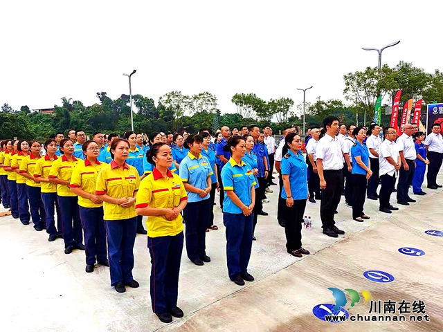 川渝联手,严打加油站计量作弊等违法行为!(图3) 川渝联手,严打加油站计量作弊等违法行为!(图3)