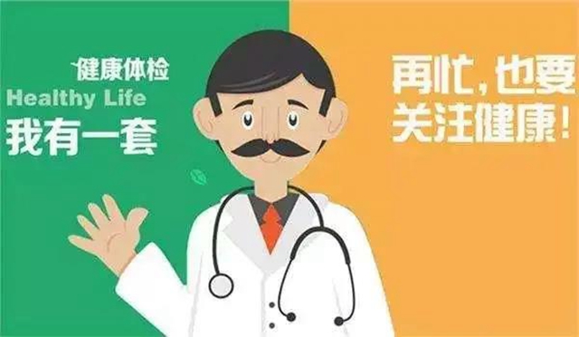 【围观】3400+“新兵蛋子”亮相西南医大中医院！(图14)