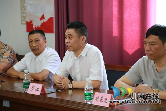 爱心汇聚力量，真情传递温暖！抗震救灾，泸县建筑业企业在行动(图33)