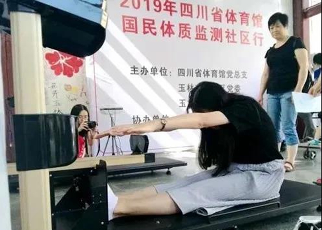 “体彩公益金用在这儿”|由一份报告引发的思考:体彩公益金撬起全民体质健康的“支点”(图2) “体彩公益金用在这儿”|由一份报告引发的思考:体彩公益金撬起全民体质健康的“支点”(图2)