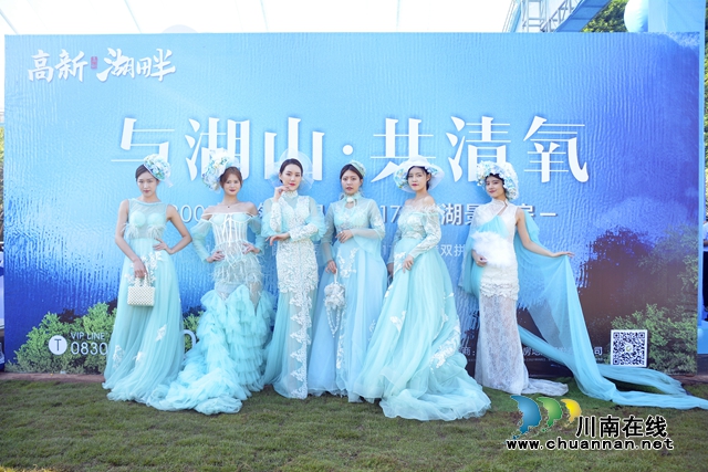 不负久候,如期而至丨高新湖畔营销中心今日荣耀绽放!(图8) 不负久候,如期而至丨高新湖畔营销中心今日荣耀绽放!(图8)