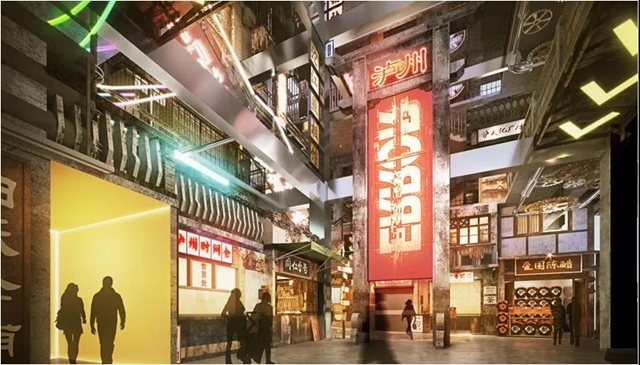 新发展 新机遇丨泸州集中签约7个文旅投资项目总金额158亿(图4)