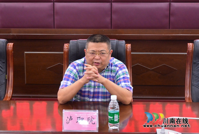 泸州职业技术学院向泸县建校捐赠抗震救灾善款(图2)