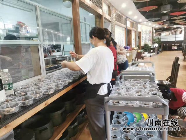 泸县云龙商会已向泸县地震灾区捐款超2000万元!(图4) 泸县云龙商会已向泸县地震灾区捐款超2000万元!(图4)