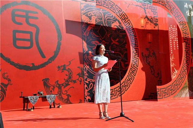 鼓乐开礼、同牢礼、合卺酒......泸州这场集体婚礼仪式感十足！(图2)