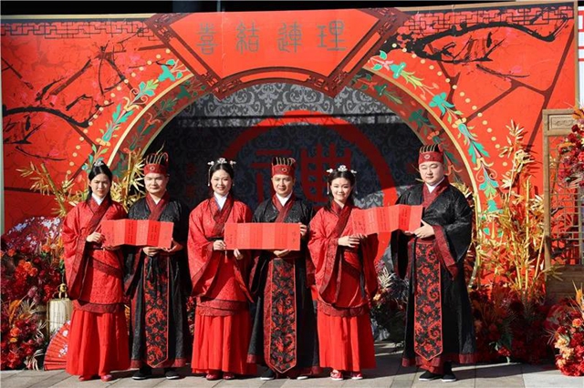 鼓乐开礼、同牢礼、合卺酒......泸州这场集体婚礼仪式感十足！(图29)