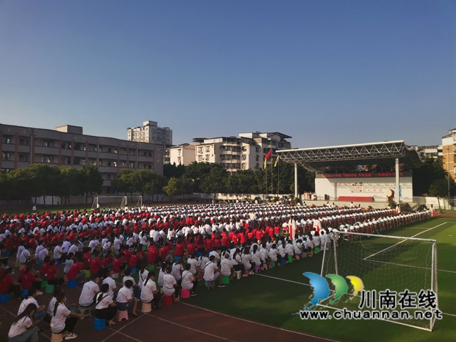 泸县城北小学举行“尊师明德　开笔启蒙” 开笔礼(图11)