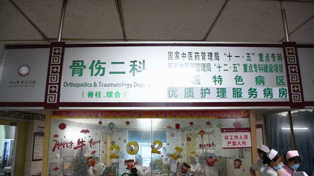 人生考试!看一位17+92岁的老生如何逆袭?(图5) 人生考试!看一位17+92岁的老生如何逆袭?(图5)