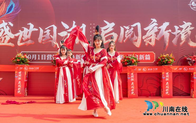 泸州碧桂园·生态城项目营销中心盛装亮相(图2)