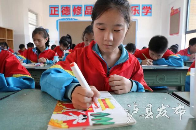 泸县地震丨少年中国心！为灾区学生点赞(图3)