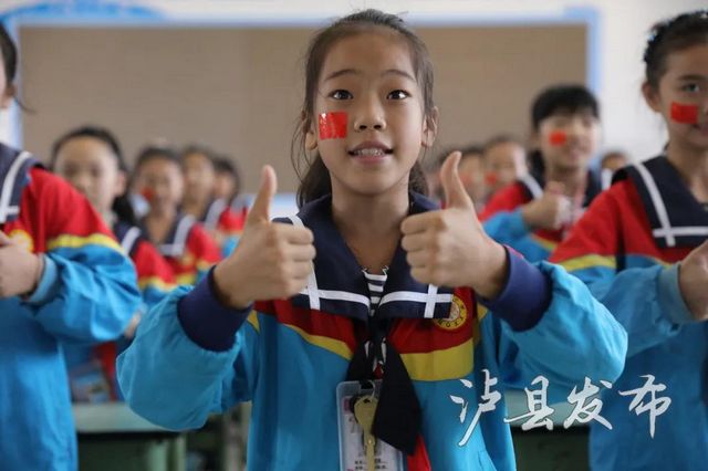 泸县地震丨少年中国心！为灾区学生点赞(图2)